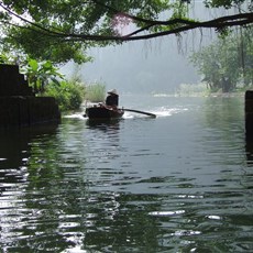 Vietnam Tam Coc